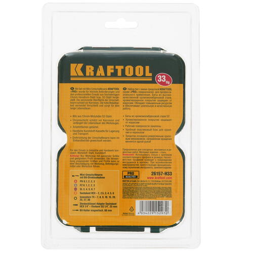 Купить Набор бит KRAFTOOL 26157-H33  9109007. Характеристики, отзывы и цены в Донецке