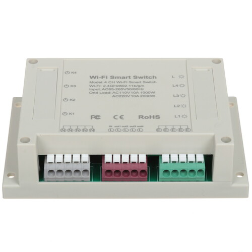 Купить Умное реле Sibling Powerswitch-M4  5490346. Характеристики, отзывы и цены в Донецке