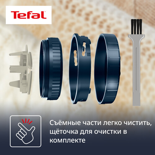 Купить Машинка для удаления катышков Tefal JB7002E0  5494385. Характеристики, отзывы и цены в Донецке