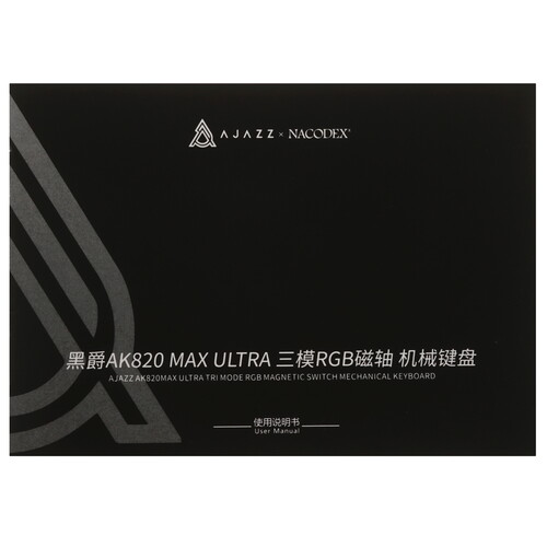 Купить Клавиатура  проводная + беспроводная AJAZZ AK820 MAX Ultra  9284005. Характеристики, отзывы и цены в Донецке