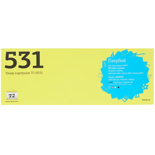 Купить Картридж лазерный T2 TC-H531 голубой, с чипом  7939544. Характеристики, отзывы и цены в Донецке