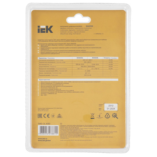 Купить Мультиметр IEK Master MAS830L  5302022. Характеристики, отзывы и цены в Донецке