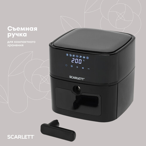 Купить Аэрогриль Scarlett SC-AF15S01D черный  9305842. Характеристики, отзывы и цены в Донецке