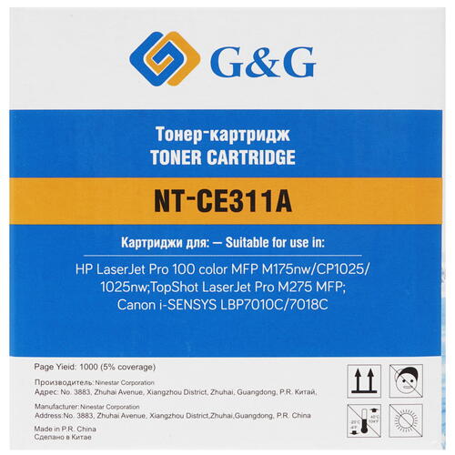 Купить Картридж лазерный G&G NT-CE311A голубой  0186721. Характеристики, отзывы и цены в Донецке