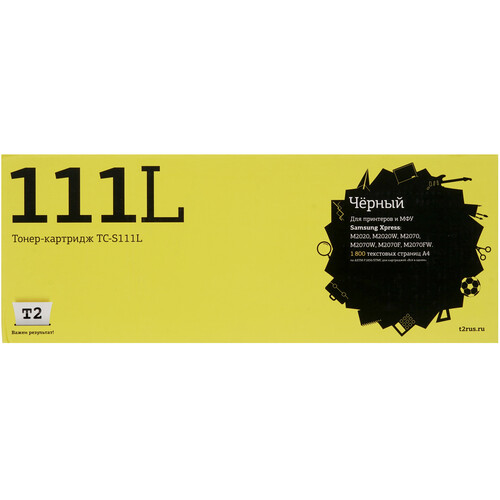 Купить Картридж лазерный T2 TC-S111L черный, с чипом  7939628. Характеристики, отзывы и цены в Донецке