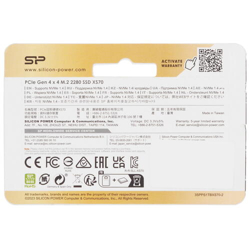 Купить 1000 ГБ M.2 NVMe накопитель SiliconPower XS70 [SP01KGBP44XS7005]  5449360. Характеристики, отзывы и цены в Донецке