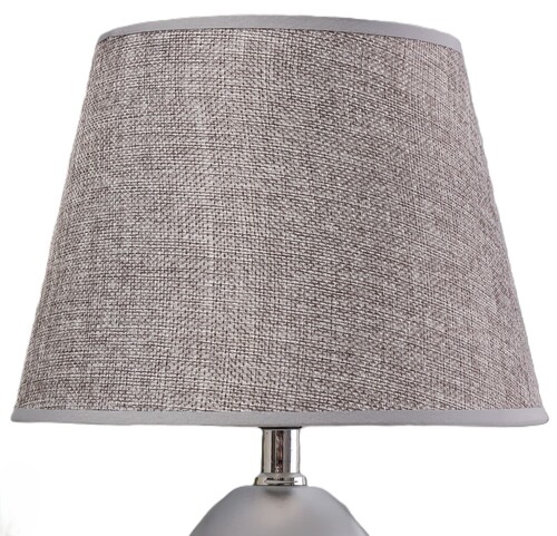 Купить Настольный светильник RISALUX Лиднер серый  9176765. Характеристики, отзывы и цены в Донецке