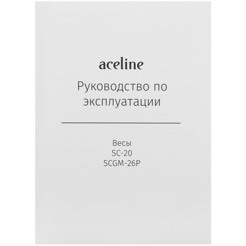 Купить Весы Aceline SCGM-26P бирюзовый  9043053. Характеристики, отзывы и цены в Донецке