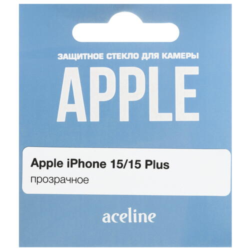 Купить Защитное стекло Aceline для камеры Apple iPhone 15/ 15 Plus  5444154. Характеристики, отзывы и цены в Донецке