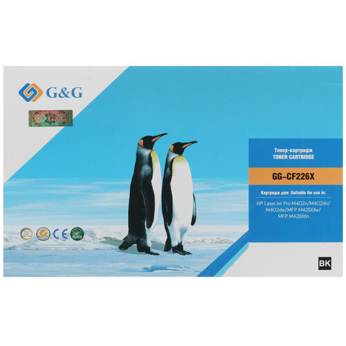 Купить Картридж лазерный G&G GG-CF226X черный  9065590. Характеристики, отзывы и цены в Донецке