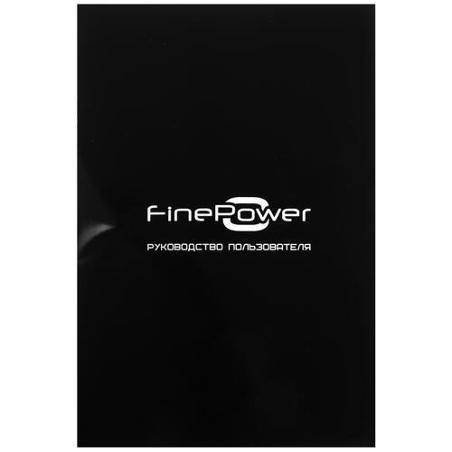 Купить Электрическая воздуходувка FinePower SEB50  4888306. Характеристики, отзывы и цены в Донецке