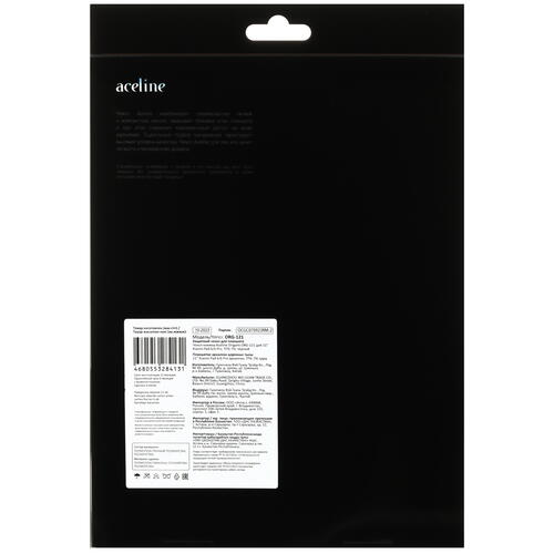 Купить Чехол-книжка Aceline Origami для Xiaomi Pad 6/ 6 Pro голубой  5431245. Характеристики, отзывы и цены в Донецке