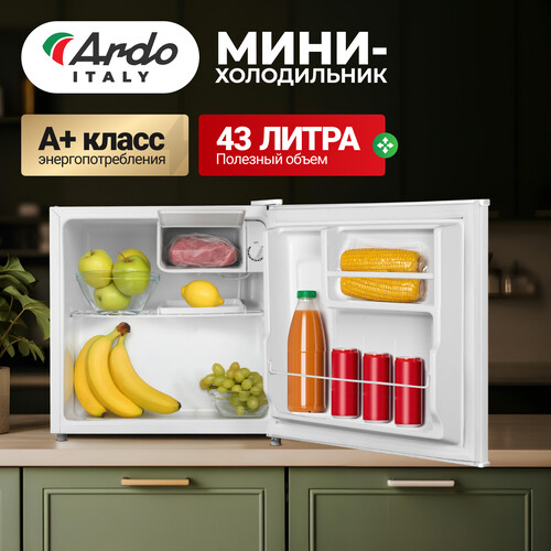 Купить Холодильник компактный   ARDO REA24745W2 белый  9284491. Характеристики, отзывы и цены в Донецке