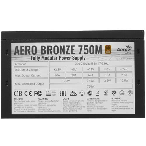 Купить Блок питания AeroCool AERO BRONZE 750M  4714756. Характеристики, отзывы и цены в Донецке