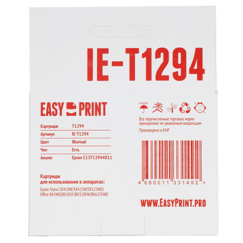 Купить Картридж EasyPrint IE-T1294 желтый  9981487. Характеристики, отзывы и цены в Донецке
