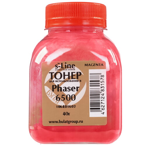 Купить Тонер Булат BARXPH6125110 пурпурный  5601110. Характеристики, отзывы и цены в Донецке