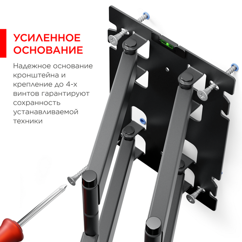 Купить Кронштейн для ТВ Holder LCD-SU6602 черный  1047871. Характеристики, отзывы и цены в Донецке