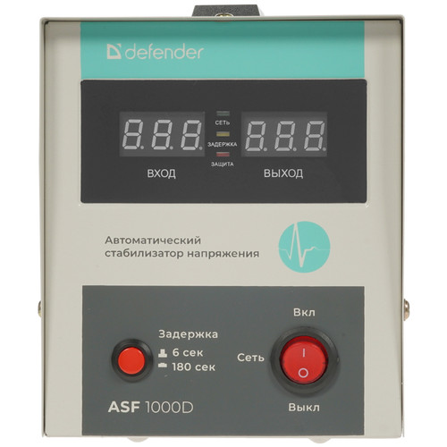 Купить Стабилизатор напряжения Defender ASF 1000D  4825137. Характеристики, отзывы и цены в Донецке