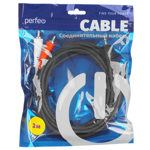 Купить Кабель   Perfeo jack 3.5 мм - 2RCA черный  5620261. Характеристики, отзывы и цены в Донецке