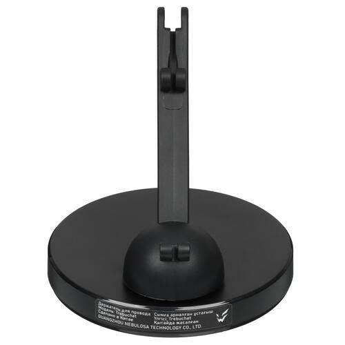 Купить Держатель для провода ARDOR GAMING Trebushet  5401030. Характеристики, отзывы и цены в Донецке