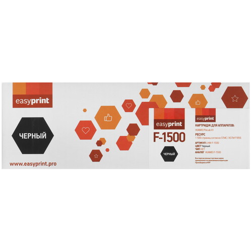 Купить Картридж лазерный EasyPrint LHW-F-1500 черный  9103858. Характеристики, отзывы и цены в Донецке