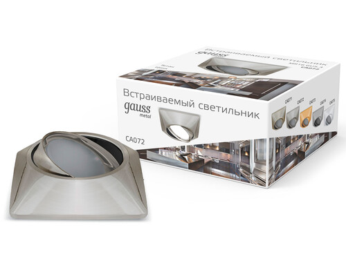 Купить Светильник потолочный Gauss CA072 серый/серый  9126727. Характеристики, отзывы и цены в Донецке