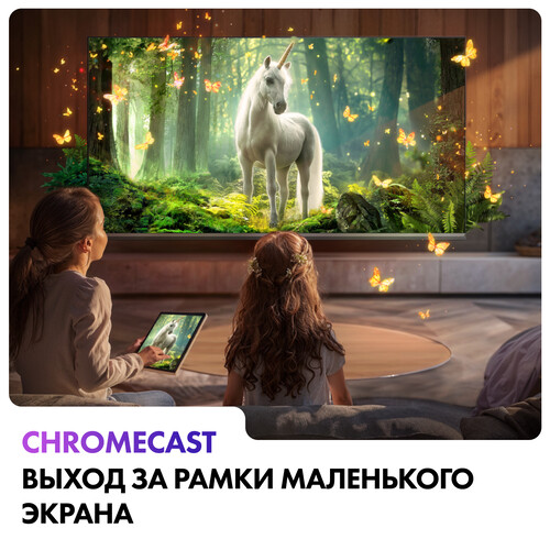 Купить 32" (81 см) Телевизор Haier 32 LED H1 черный  5634512. Характеристики, отзывы и цены в Донецке