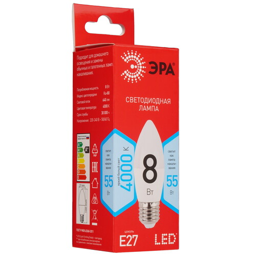 Купить Лампа светодиодная ЭРА LED B35-8W-840-E27 R  5417636. Характеристики, отзывы и цены в Донецке