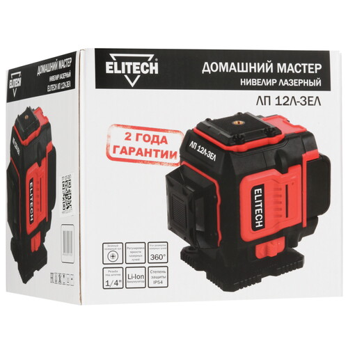 Купить Лазерный нивелир Elitech ПЛ 12Л-ЗЕЛ  5643343. Характеристики, отзывы и цены в Донецке