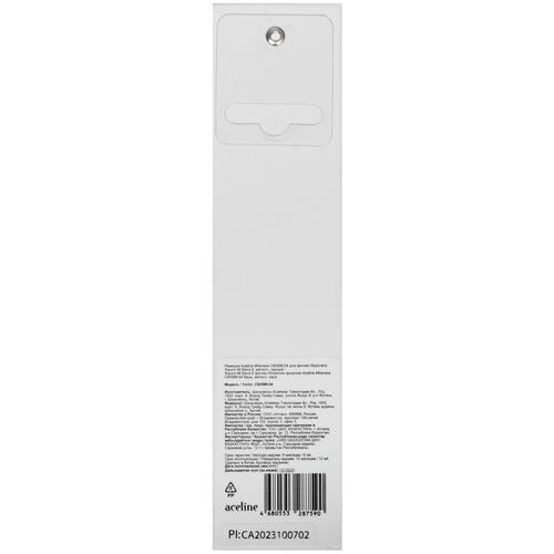 Купить Ремешок Aceline для Xiaomi Smart Band 8 черный  5434016. Характеристики, отзывы и цены в Донецке