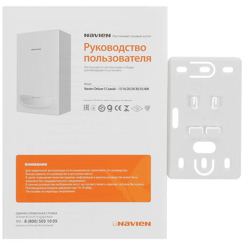 Купить Газовый котел Navien Deluxe S-35k настенный  5317086. Характеристики, отзывы и цены в Донецке