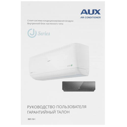 Купить Кондиционер настенный сплит-система AUX ASW-H24A4/JD-R1/AS-H24A4/JD-R1 белый  9904425. Характеристики, отзывы и цены в Донецке