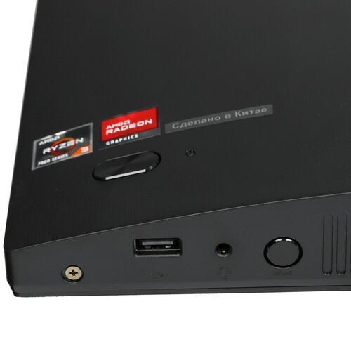 Купить 23.8" Моноблок ASUS F3402WFA-BPC0170  5628950. Характеристики, отзывы и цены в Донецке