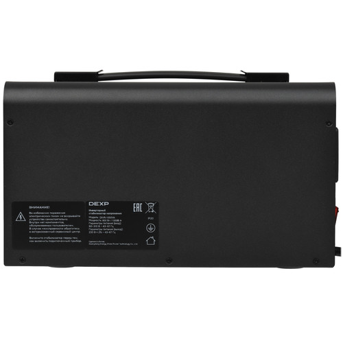 Купить Стабилизатор напряжения DEXP DIVR-1000VA  9290253. Характеристики, отзывы и цены в Донецке