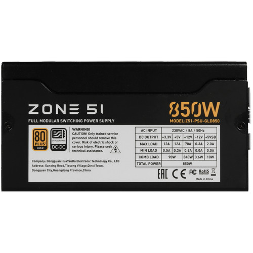 Купить Блок питания ZONE 51 APEX 850W 80 PLUS GOLD [Z51GLD850BK] черный  9420510. Характеристики, отзывы и цены в Донецке