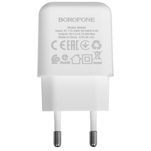 Купить Сетевое зарядное устройство Borofone BA64A белый  5474859. Характеристики, отзывы и цены в Донецке