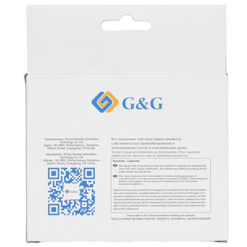 Купить Картридж G&amp  9913847. Характеристики, отзывы и цены в Донецке