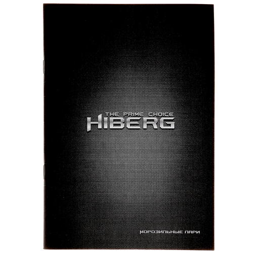 Купить Морозильный ларь HIBERG PF 32L4 NFG золотистый  8127649. Характеристики, отзывы и цены в Донецке