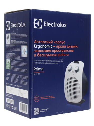 Купить Тепловентилятор Electrolux Prime EFH/S-1125  1150716. Характеристики, отзывы и цены в Донецке