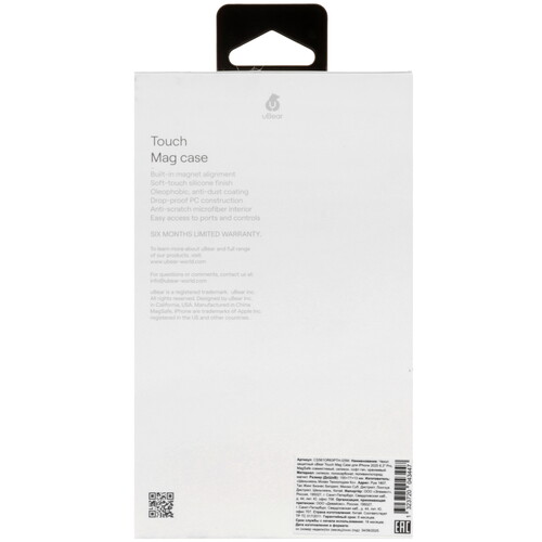Купить Накладка  uBear Touch Mag Case для Apple iPhone 17 Pro оранжевый  5639941. Характеристики, отзывы и цены в Донецке