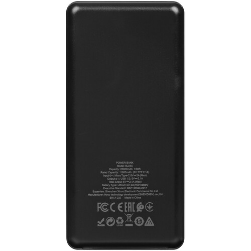 Купить Портативный аккумулятор Borofone BJ24A белый  5087467. Характеристики, отзывы и цены в Донецке