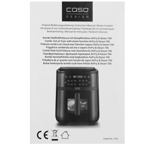 Купить Фритюрница CASO AirFry &amp  9195543. Характеристики, отзывы и цены в Донецке