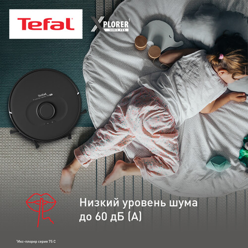 Купить Робот-пылесос Tefal X-plorer Serie 75 S RG8575WH черный  5466527. Характеристики, отзывы и цены в Донецке