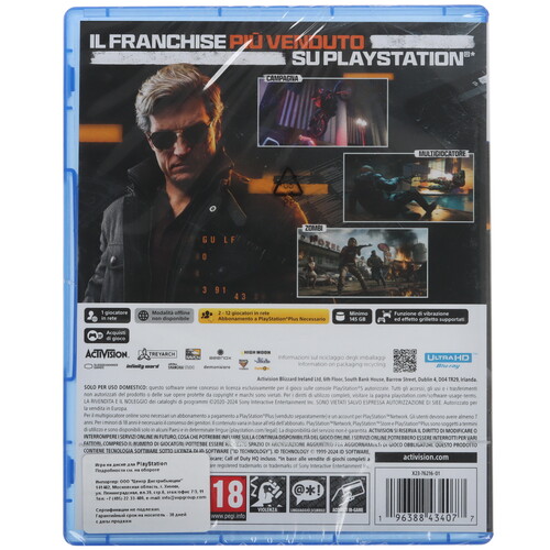 Купить Игра Call Of Duty Black Ops 6 (PS5)  5496595. Характеристики, отзывы и цены в Донецке