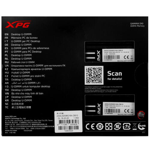 Купить Оперативная память ADATA XPG GAMMIX D10 [AX4U32008G16A-DB10] 16 ГБ  4814326. Характеристики, отзывы и цены в Донецке