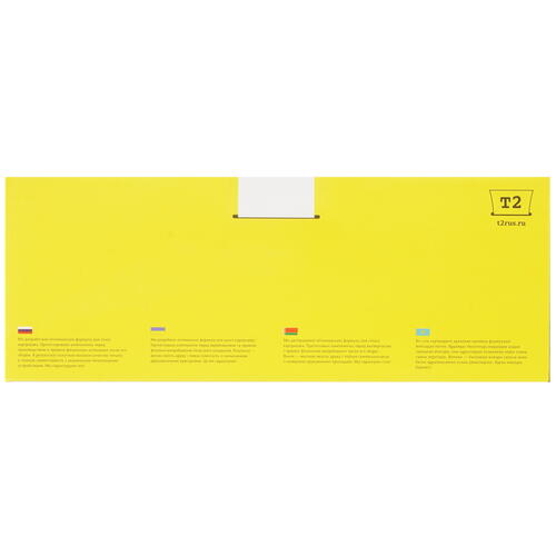 Купить Картридж лазерный T2 TC-HCF543X пурпурный, с чипом  9981871. Характеристики, отзывы и цены в Донецке