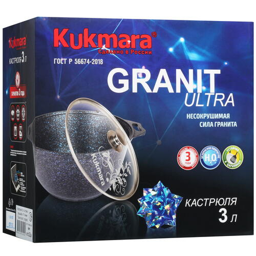 Купить Кастрюля Kukmara Granit Ultra кго32а 3 л 24 см серый  4841271. Характеристики, отзывы и цены в Донецке