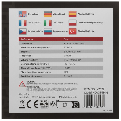 Купить Термопрокладка Xilence XZ029 [XPTP001-2]  5613090. Характеристики, отзывы и цены в Донецке