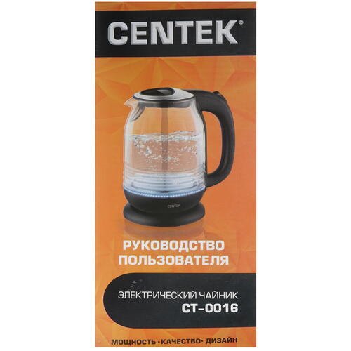 Купить Электрочайник Centek CT-0016 черный  8144183. Характеристики, отзывы и цены в Донецке
