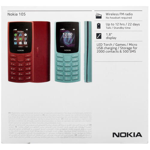 Купить Сотовый телефон Nokia 105 DS (2023) красный  5429733. Характеристики, отзывы и цены в Донецке